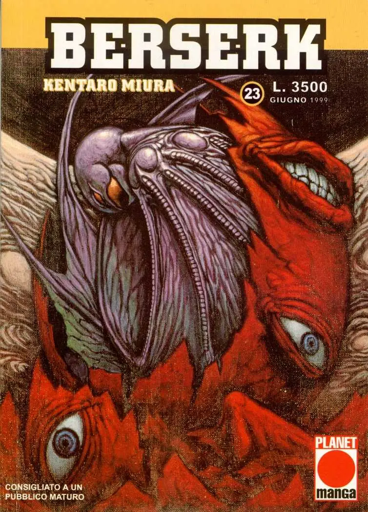 Volume cover